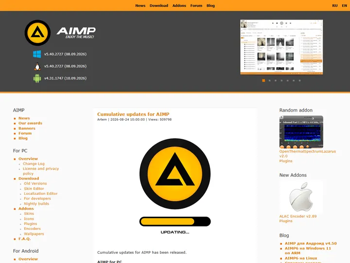Screenshot of www.aimp.ru