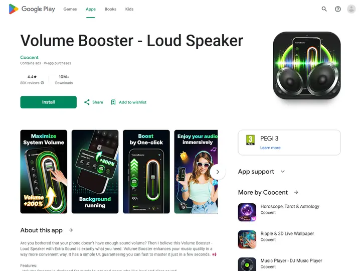 Screenshot of play.google.com