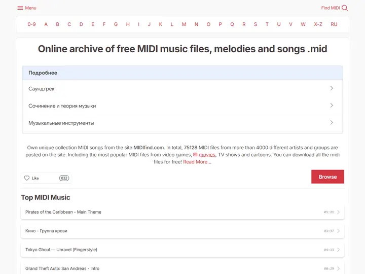 Screenshot of midifind.com