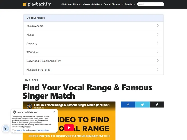 Screenshot of playback.fm