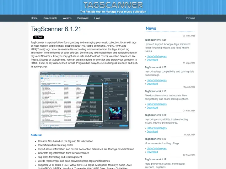 Screenshot of www.xdlab.ru